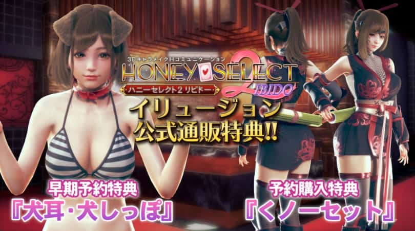 AI少女|最新MOD|角色mod|详细攻略|角色卡|中文全息投影