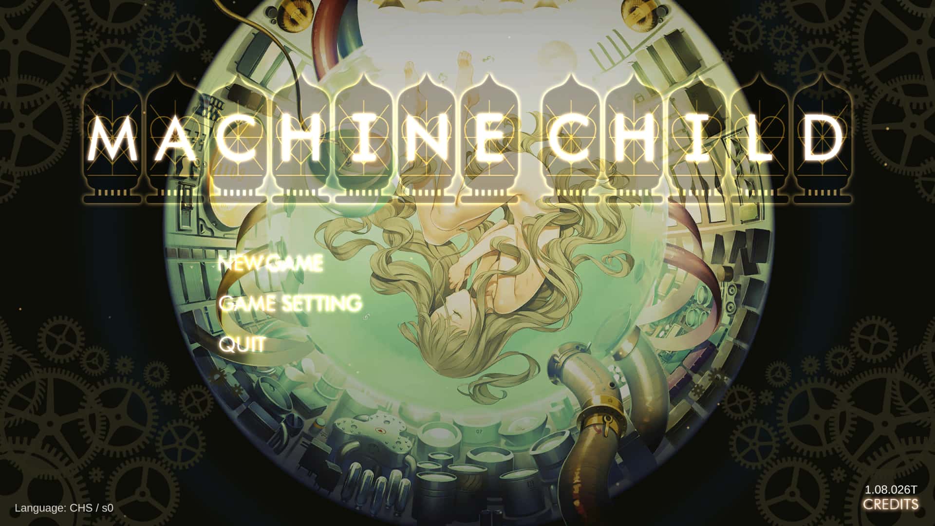 【机械之子】Machine Child v1.08.026T背景