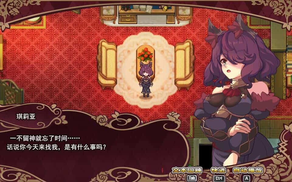 艾莉泽与迷离的木偶 Elise and the Spellbinding Marionette游戏封面