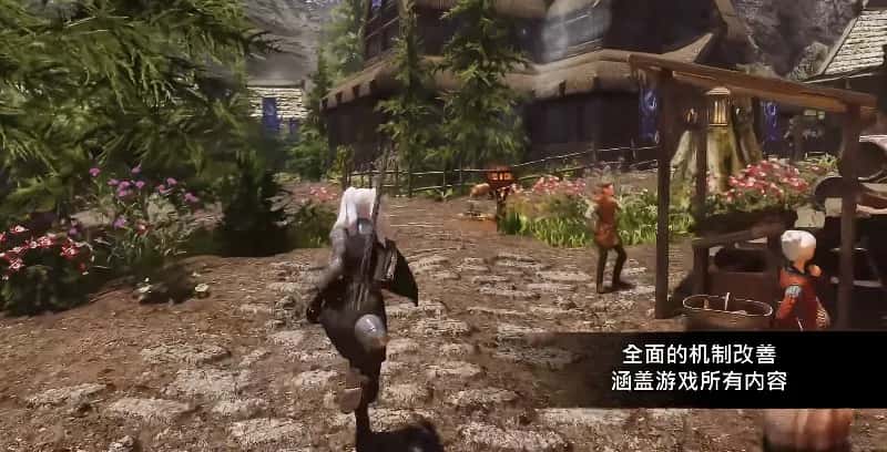 上古卷轴5 天际特别版 炫压抑整合版插画