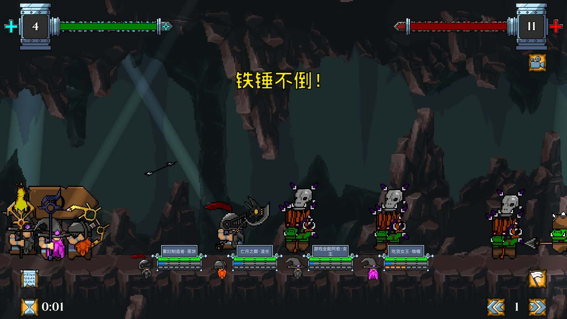 矮人军团自走棋 Dwarves Glory Death and Loot 中文版背景