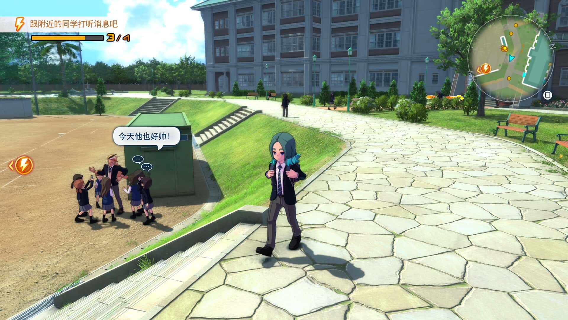 闪电十一人 英雄们的胜利之路 INAZUMA ELEVEN Victory Road 豪华中文版全息投影