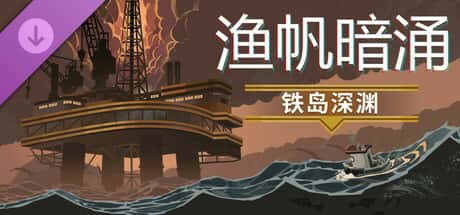 游戏画面2