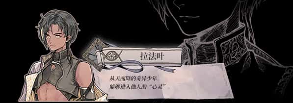 视觉数据3