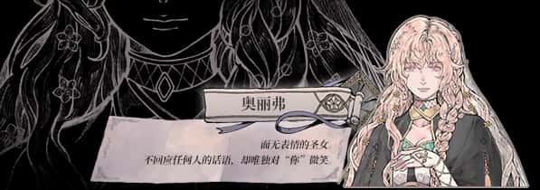 视觉数据2
