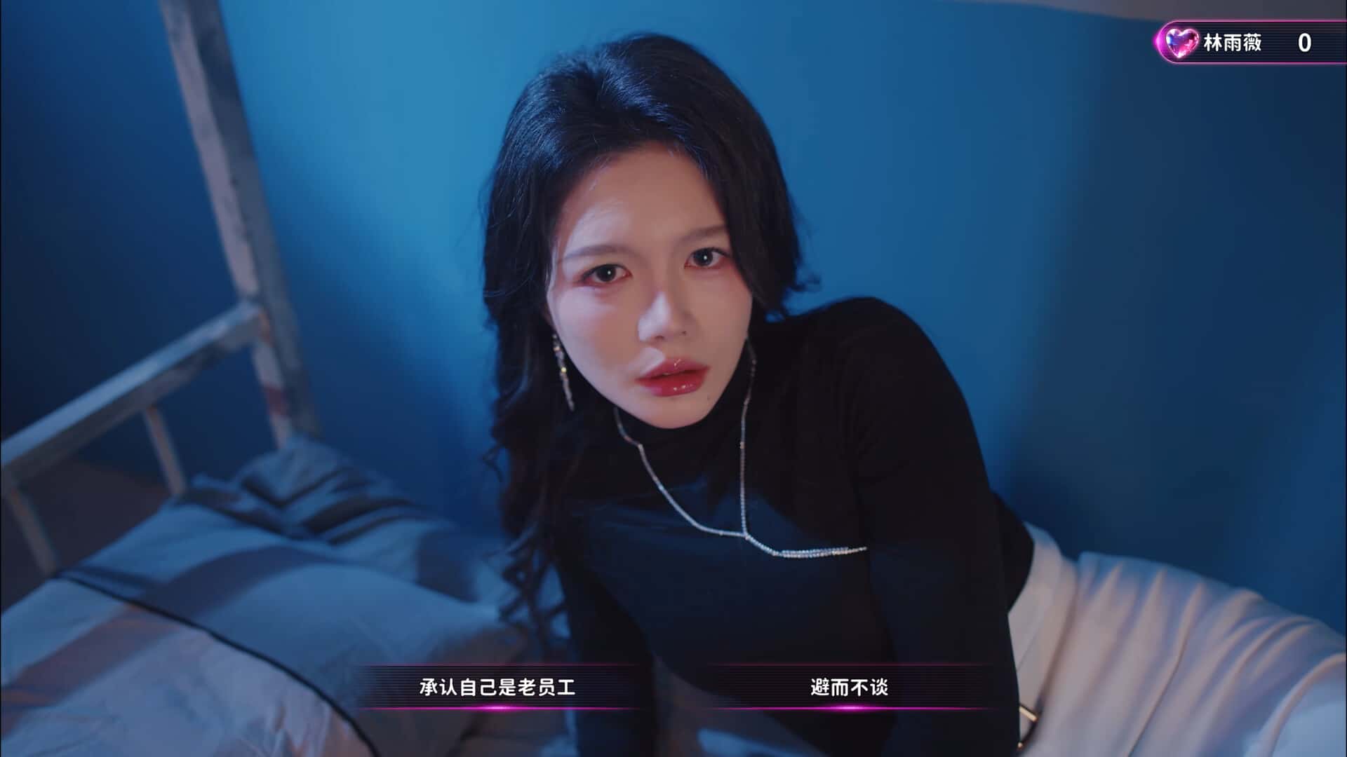 游戏画面1