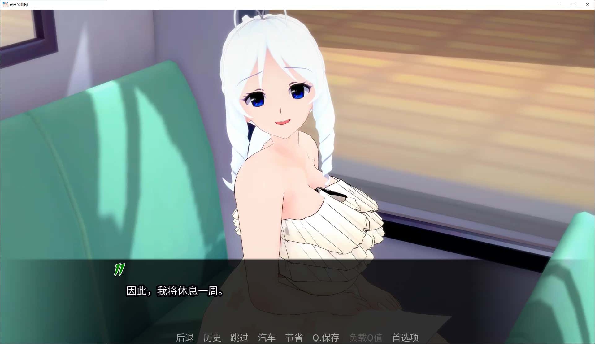 视觉数据1